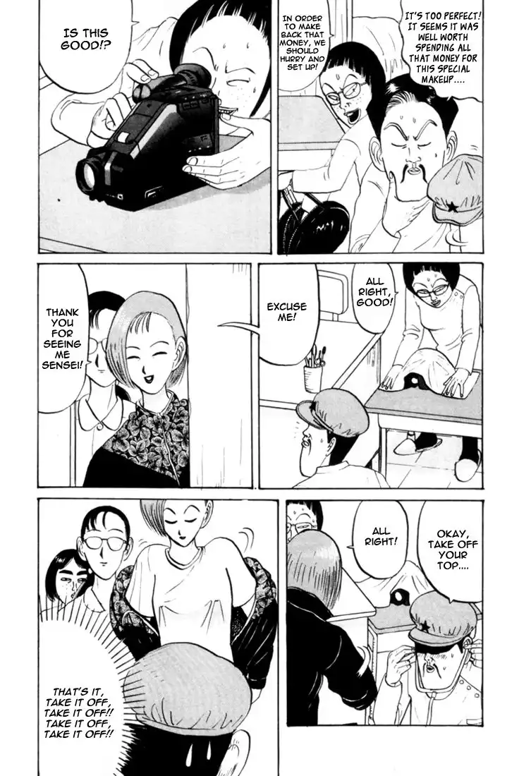 Ping Pong Club Chapter 28 11